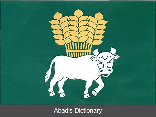 عکس سوخا (ناحیه ییهلاوا)