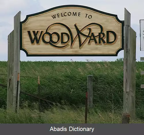 عکس وودورد آیووا