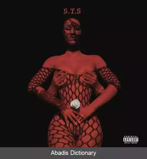 عکس زنده ماندن تابستان