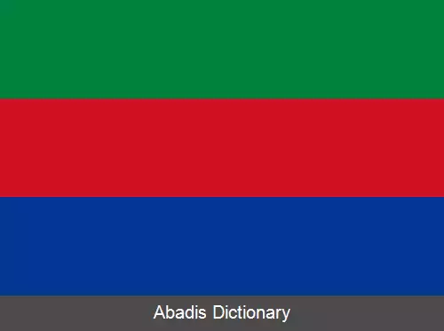 عکس کانتون پوئرتو کیتو