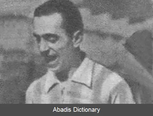 عکس فرناندو پتناستر