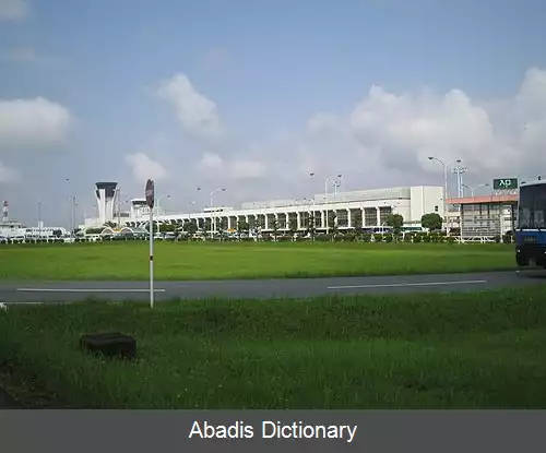 عکس فرودگاه کوماموتو