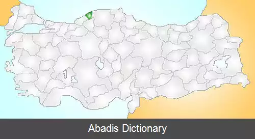 عکس استان برتین