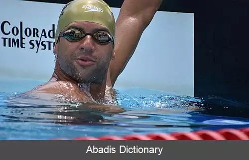 عکس عمر پینزون