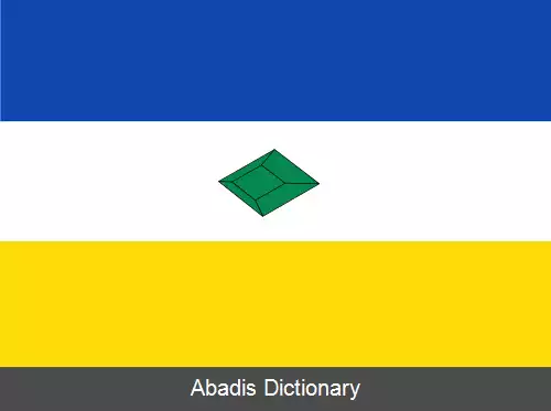 عکس موزو