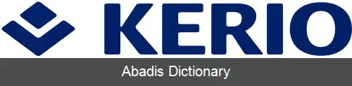 عکس کریو تکنالوجیز