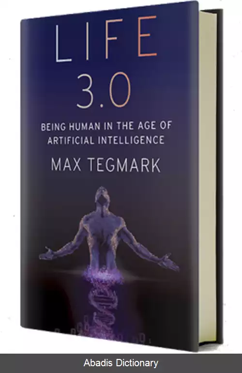 عکس زندگی ۳٫۰