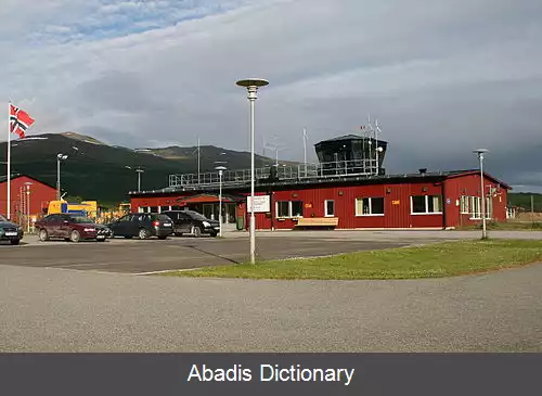 عکس فرودگاه هماوان