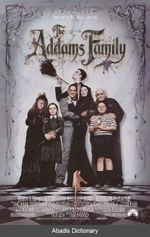 عکس خانواده آدامز (فیلم ۱۹۹۱)