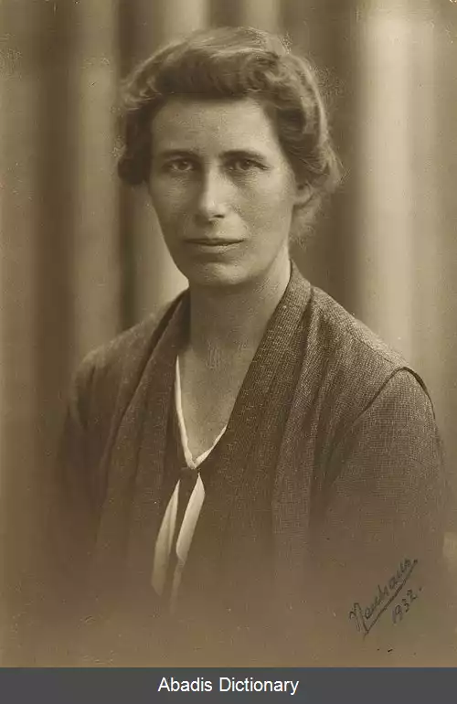 عکس زنان در زمین شناسی