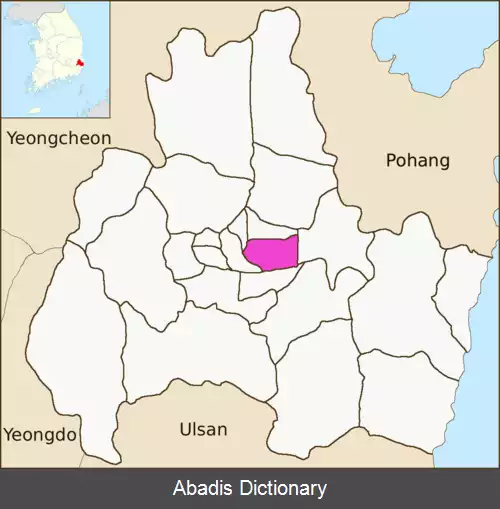 عکس دونگچئون دونگ (گیونگجو)