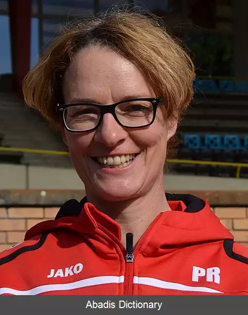 عکس پترا روسنر