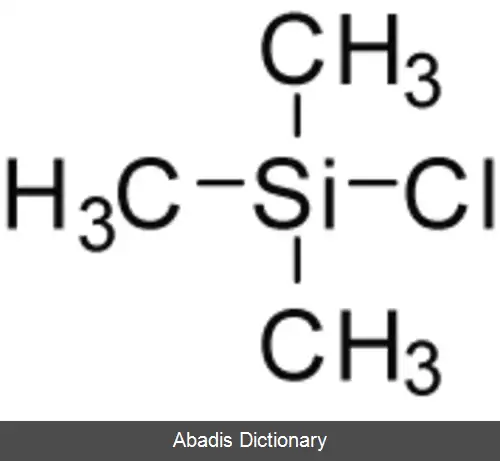 عکس تری متیل سیلیل کلرید