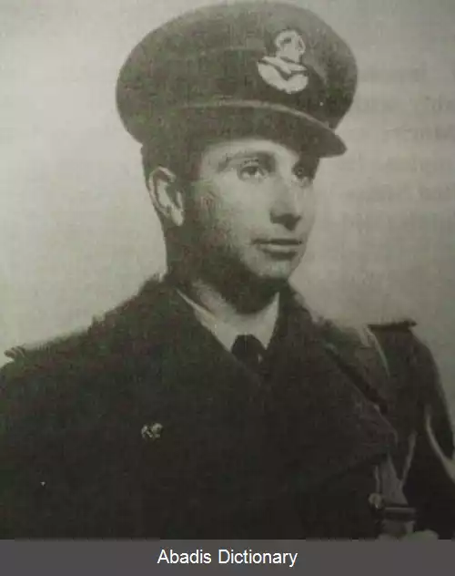 عکس بیلی فیسک