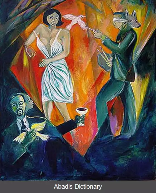 عکس بیل لوئیس