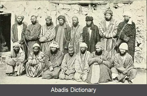 عکس قیام اندیجان