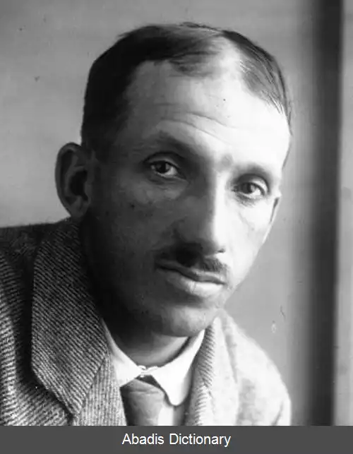 عکس فلیکس گوتالس