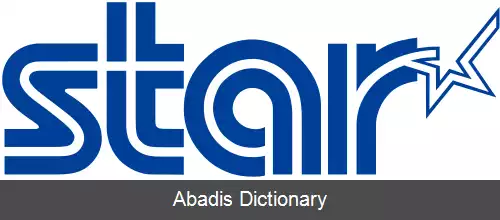 عکس استار میکرونیکس