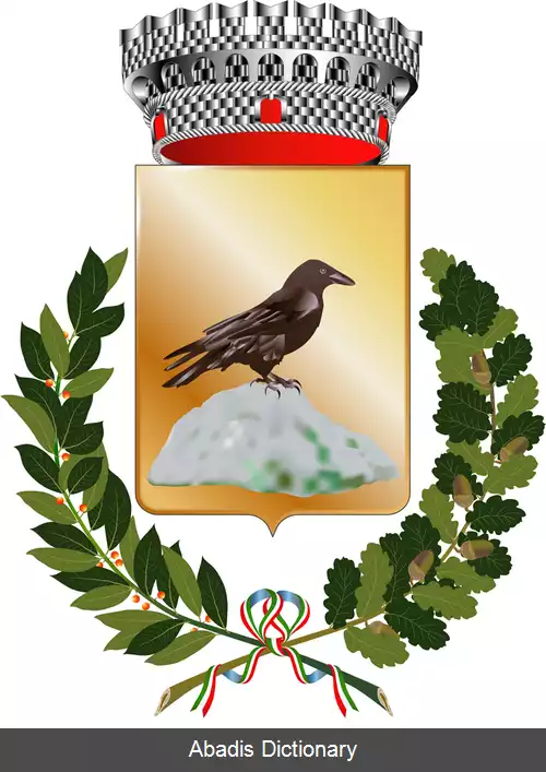 عکس کوروارا