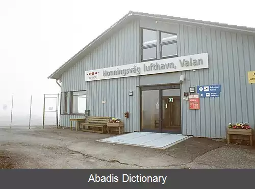 عکس فرودگاه هنینگسواگ والان