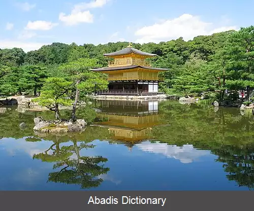 عکس آثار تاریخی و باستانی کیوتو