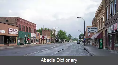 عکس برکنریج مینه سوتا