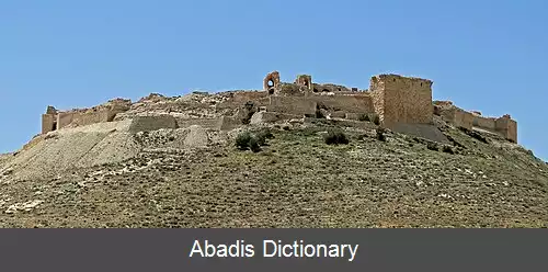 عکس مونتریال (قلعه صلیبیون)