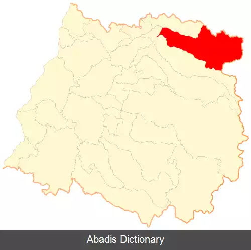 عکس رومرال