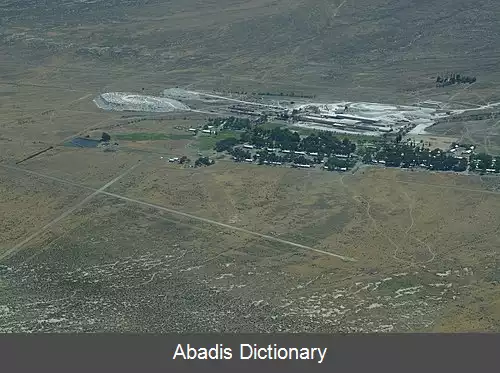 عکس فرودگاه امپایر