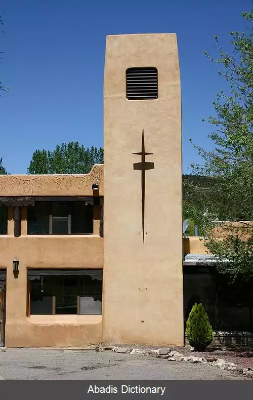 عکس پیکس نیومکزیکو