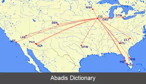 عکس فرودگاه آیوای شرقی