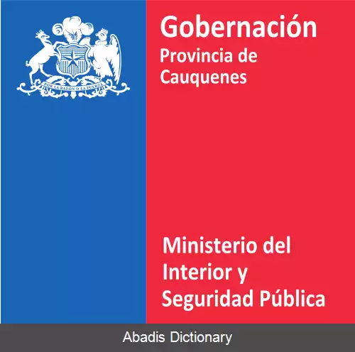 عکس استان کاوکنس