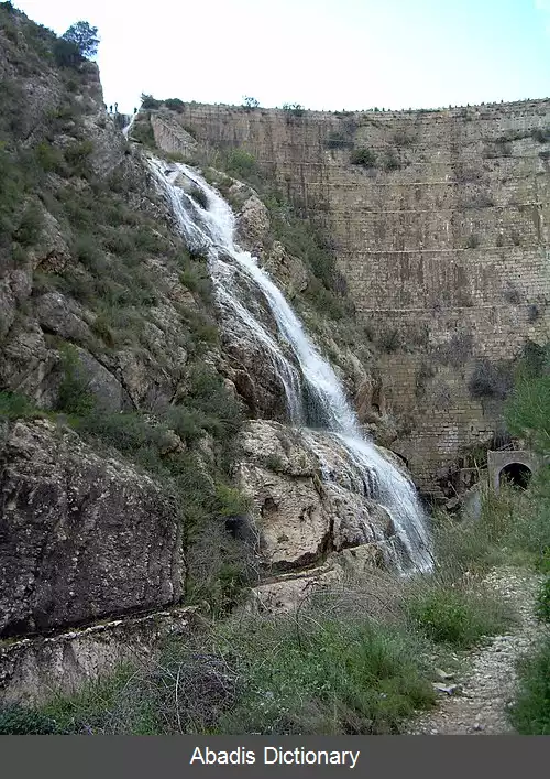 عکس سد تیبی