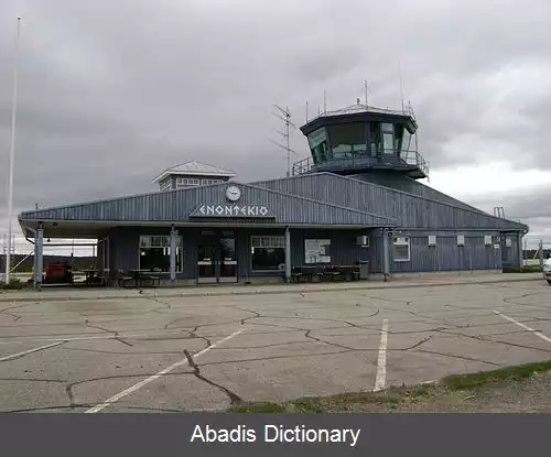 عکس فرودگاه انونتکیو