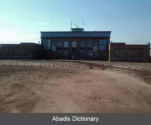 عکس فرودگاه اینتا