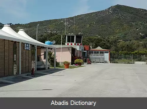 عکس فرودگاه مرینا دیکمپو