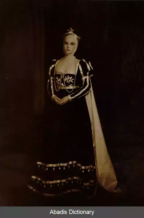 عکس ویبکه فالک