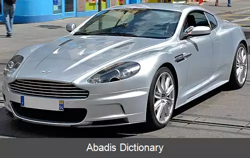 عکس استون مارتین دی بی اس وی۱۲