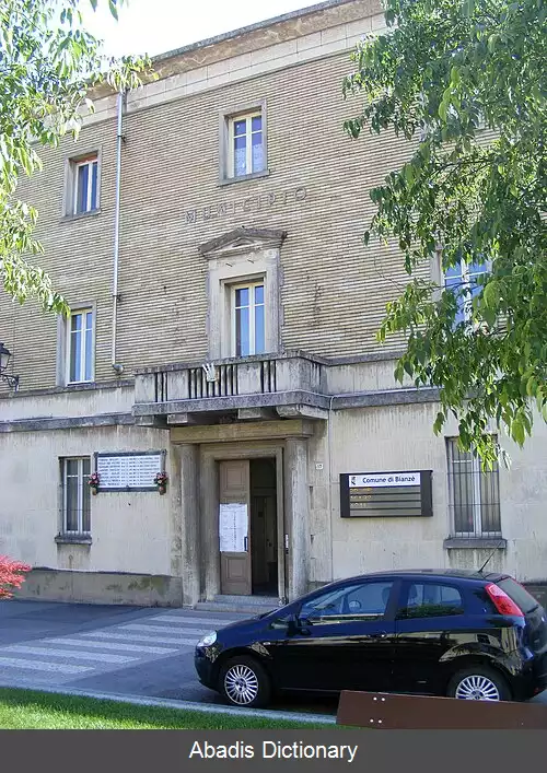 عکس بیانتزه