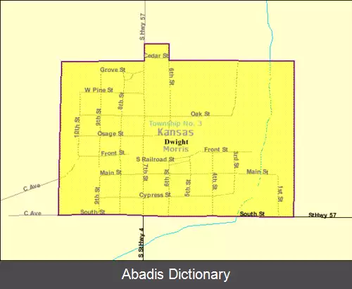 عکس دوایت کانزاس