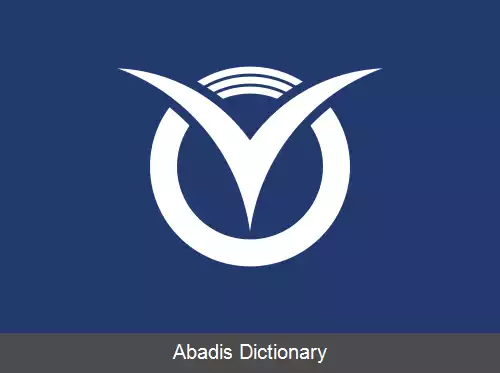 عکس فوتسو چیبا