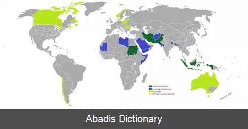 عکس فهرست کشورها با ممنوعیت الکل