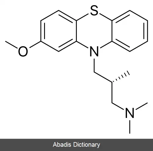 عکس لوومپرومازین