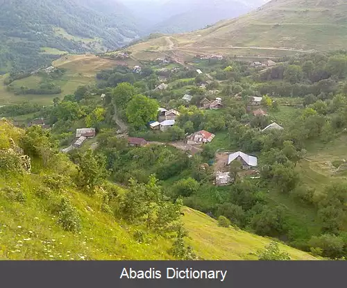 عکس زینزاهال