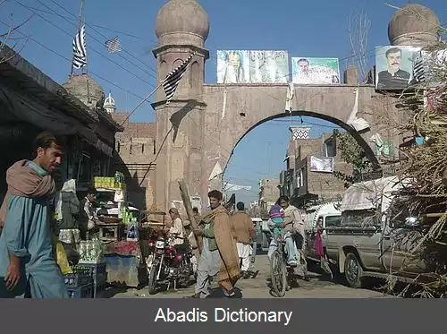 عکس بنو پاکستان