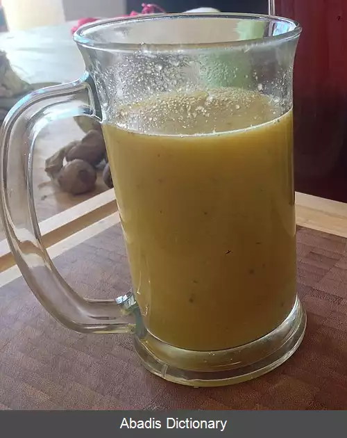 عکس آب زردچوبه