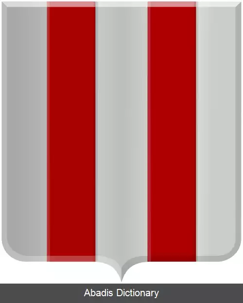 عکس زوارته وال