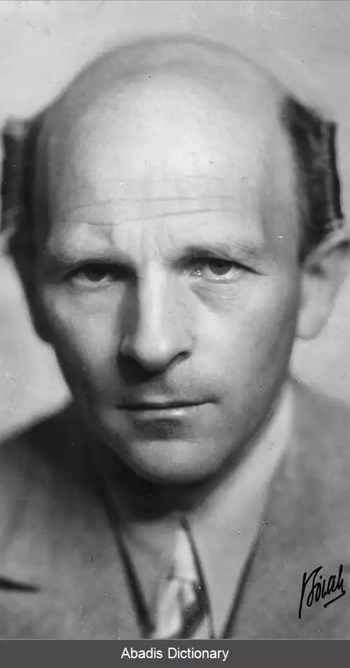 عکس اسفار یوردن