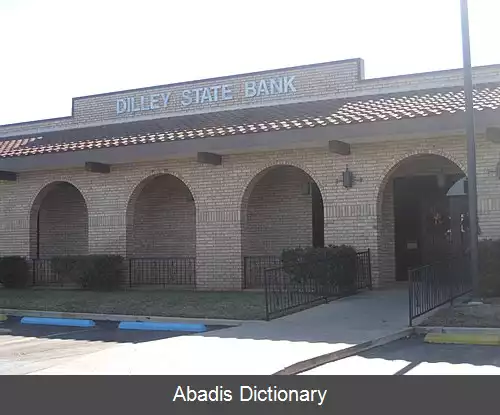 عکس دیلی تگزاس