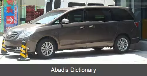 عکس بیوک جی ال۸